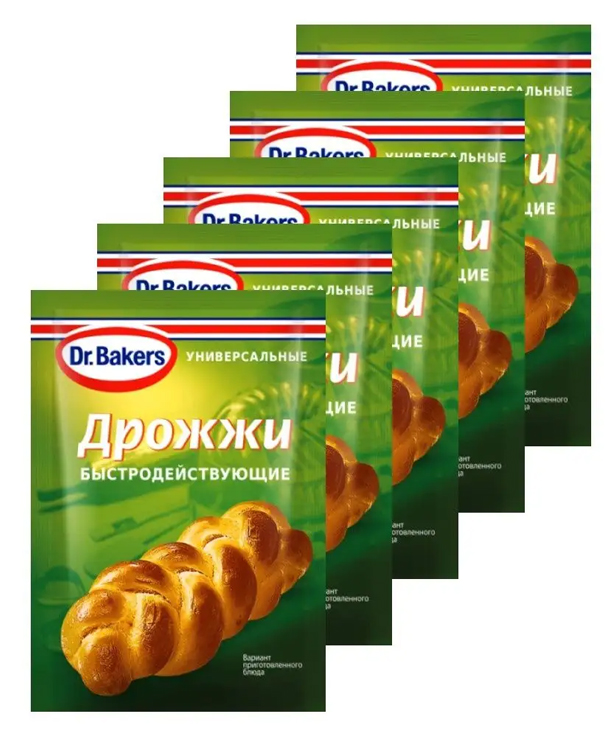 Дрожжи быстродействующие сух. мульти пак 25г (5г*5шт)Dr.Bakers 