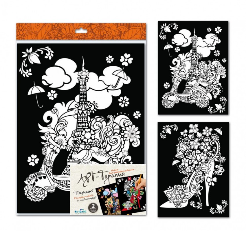 Набор для творчества Арт терапия. Картина раскраска. 40*30см. 2 листа: бархат, глиттер