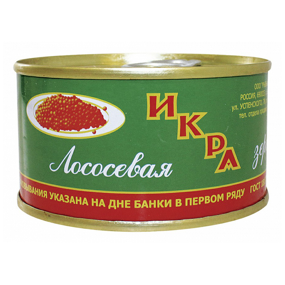 Икра лососевая структурированная ж/б 130 Киржач
