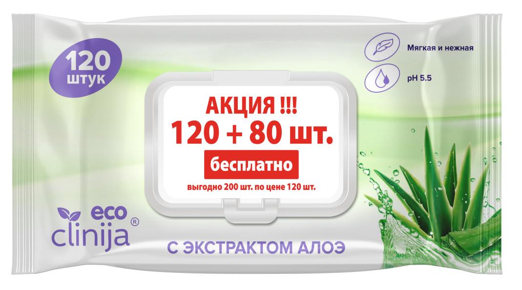 Салфетки влажные ECO Для всей семьи , 200 шт., ООО "ЭКО Мегаполис"