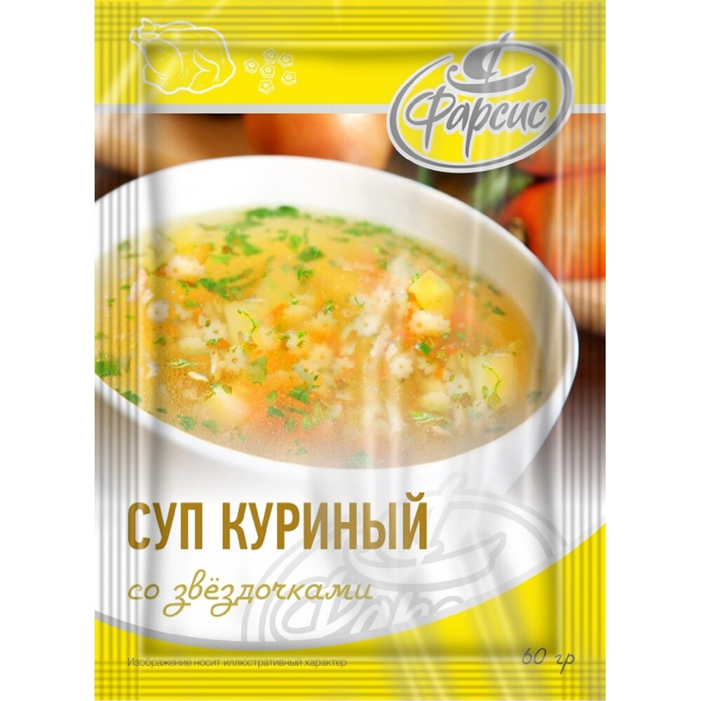 СУП КУРИНЫЙ СО ЗВЕЗДОЧКАМИ. 60 гр . ООО "Фарсис"