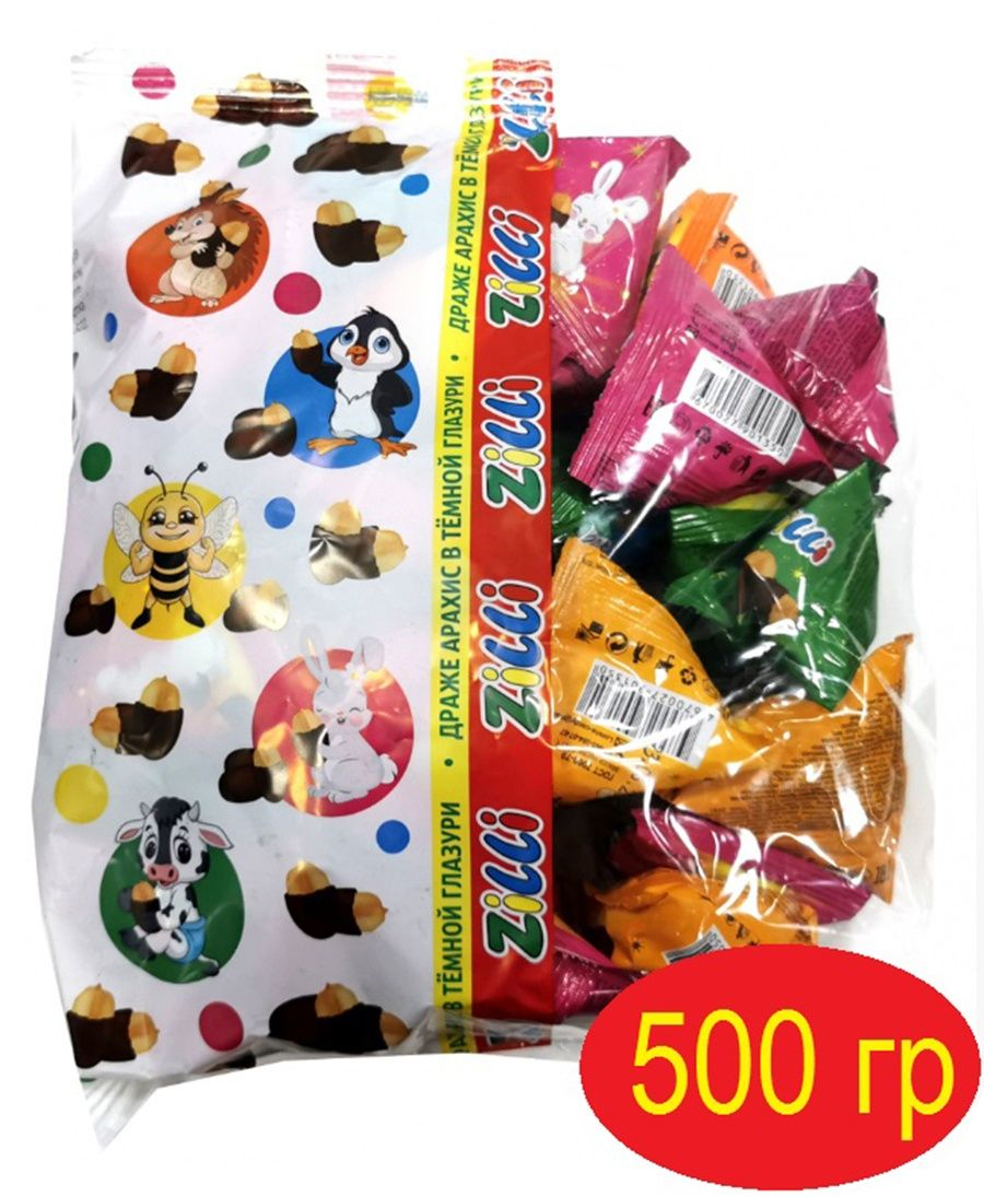 Драже Арахис Zilli MAX в темной глазури пакет 500 г ООО Алекс Групп