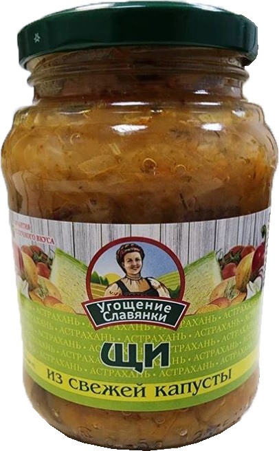 Щи 500 гр «Угощение славянки»