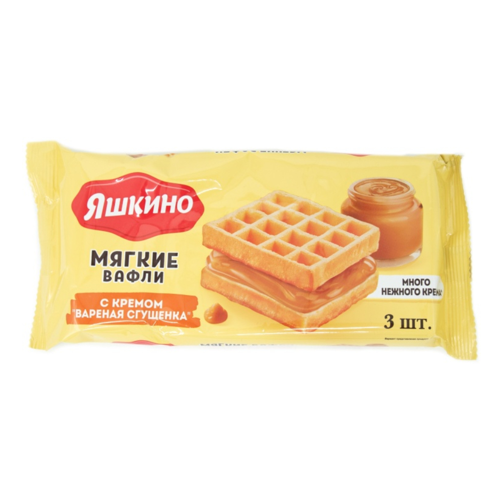 Мягкие вафли с вареной сгущенкой /шоколад 120г