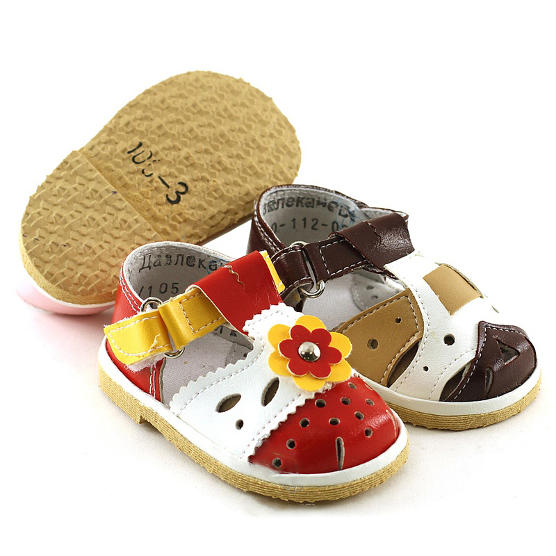 Туфли малодетские (сандалии) в ассортименте (мал и дев) ООО «Давлекановская обувная ф