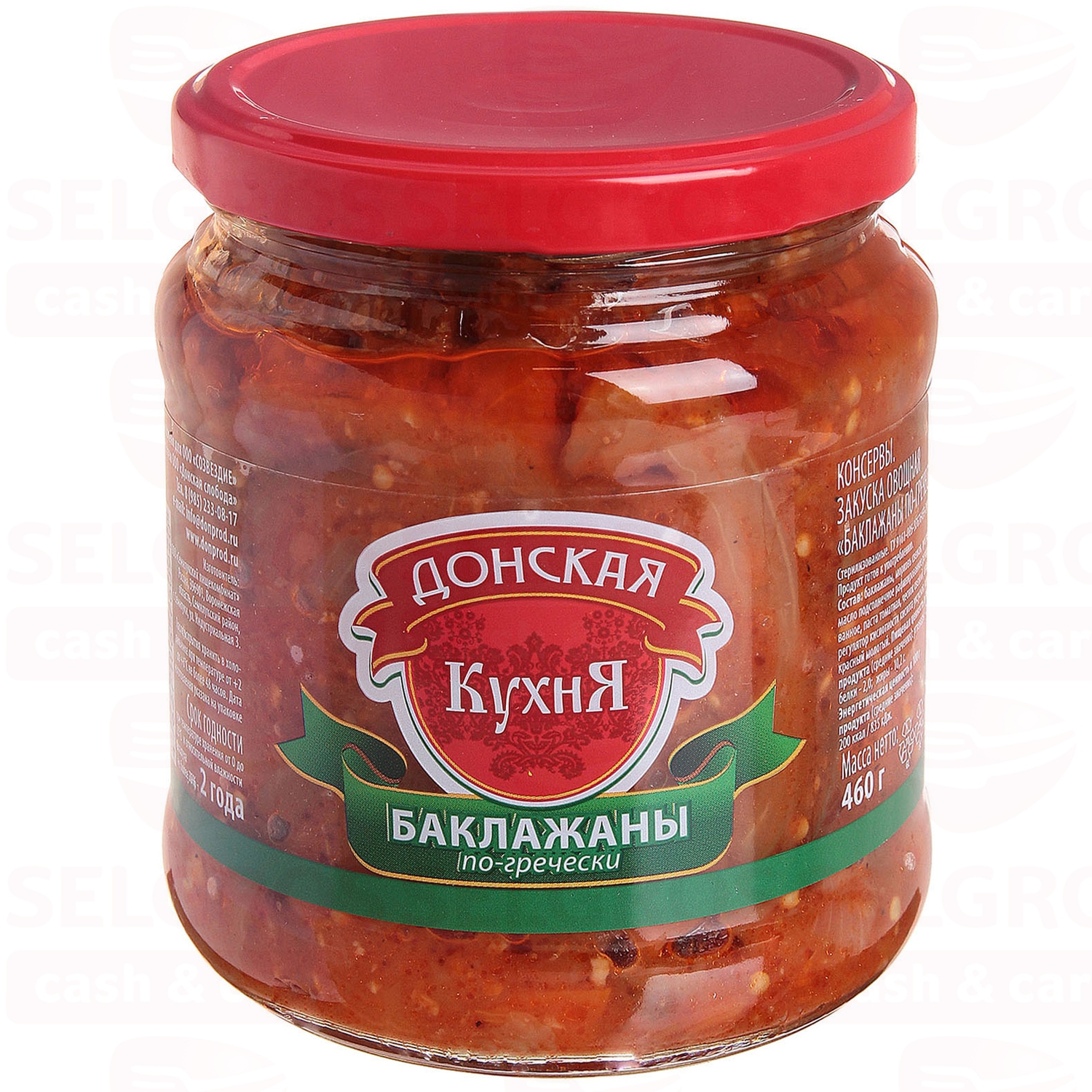 Баклажаны ПО ГРЕЧЕСКИ Донская Кухня 460гр, ст/б, Созвездие ООО