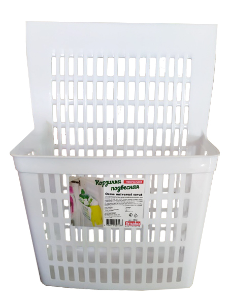 Контейнер навесной универсальный 23,5 * 8 *26см