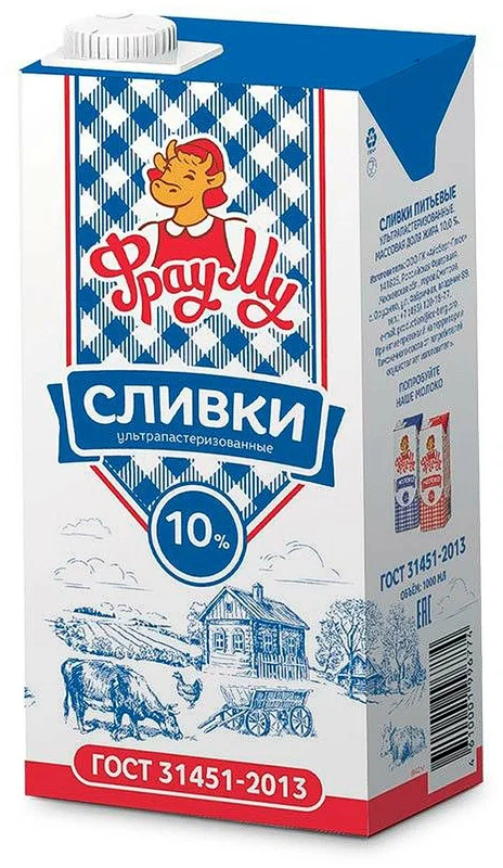Сливки ультрапастеризованные Фрау Му 10% 1л БЗМЖ