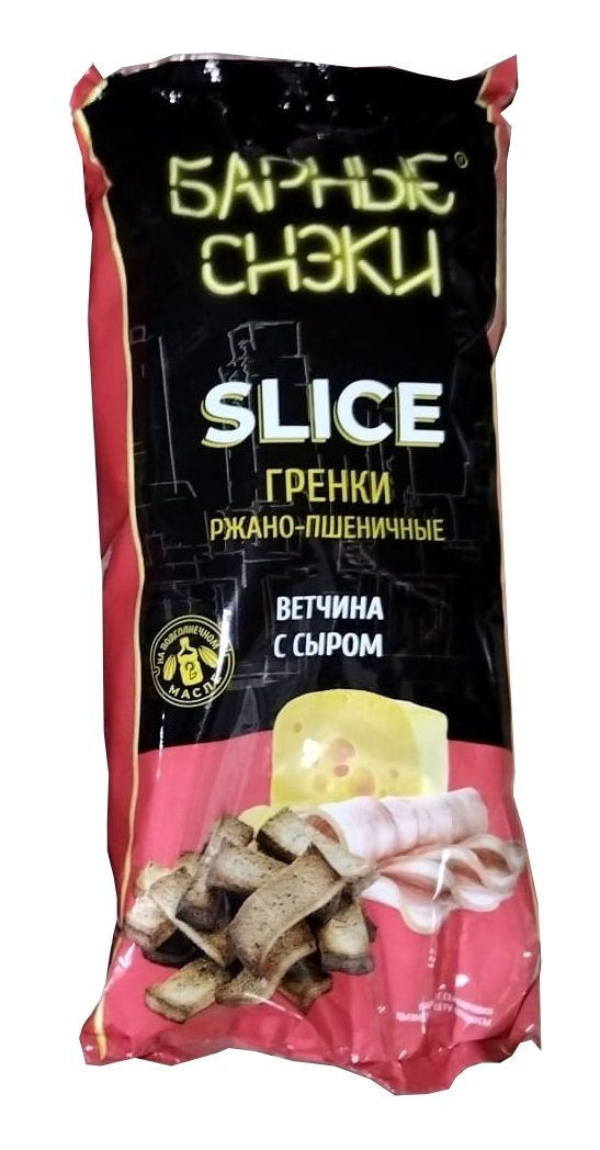 Гренки ржано пшеничные со вкусом "Ветчина с сыром" 200гр "ЕМЕЛЯ РУСЬ"