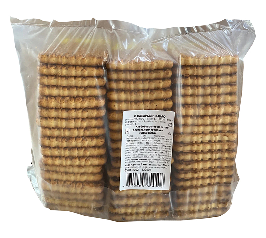 Печенье "Сластёна с сахаром и какао" 1кг