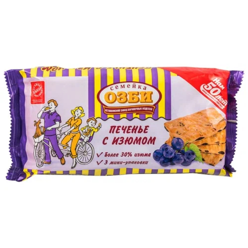 Печенье с изюмом "Просто Напросто" 625г ЗАО ОЗБИ