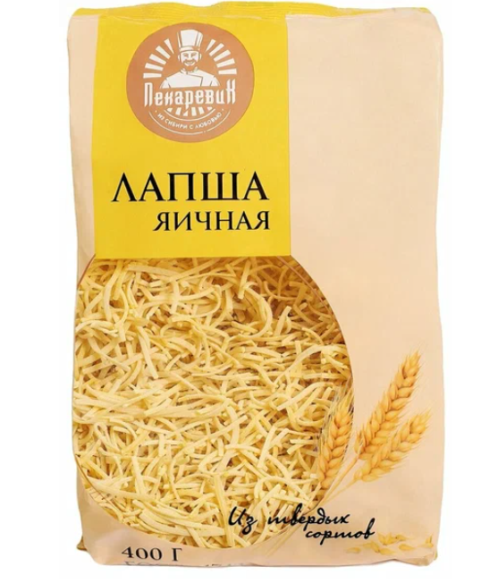 Лапша яичная лагманная ТМ Пекарев 400г