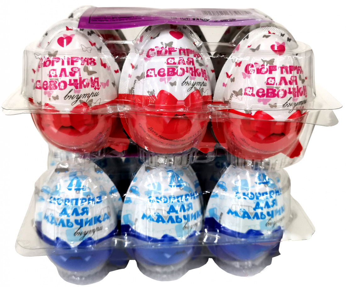 Шоколадное яйцо, с игрушкой, 20 г, наборы по 6 шт (120 гр)