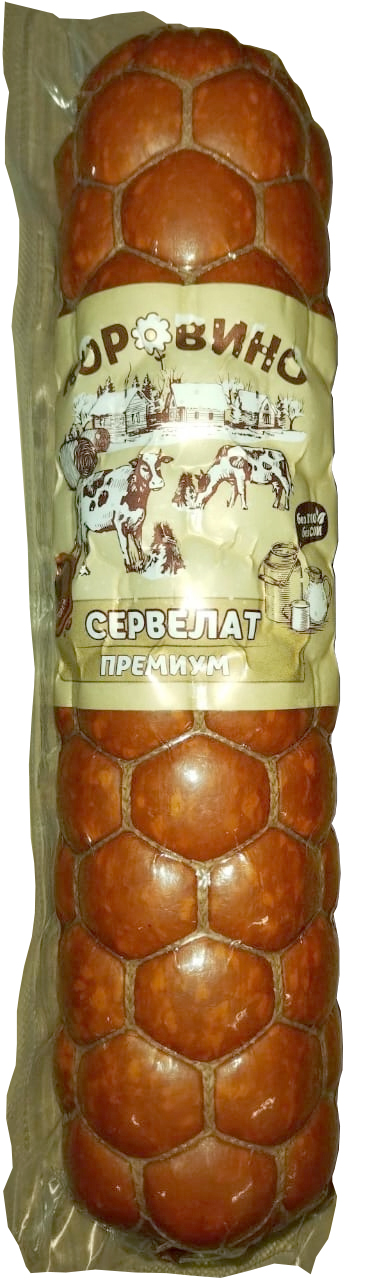Сервелат Премиум кат.А, в/к, в/у, 0,65 кг, Коровино (Останкинский МК АО)
