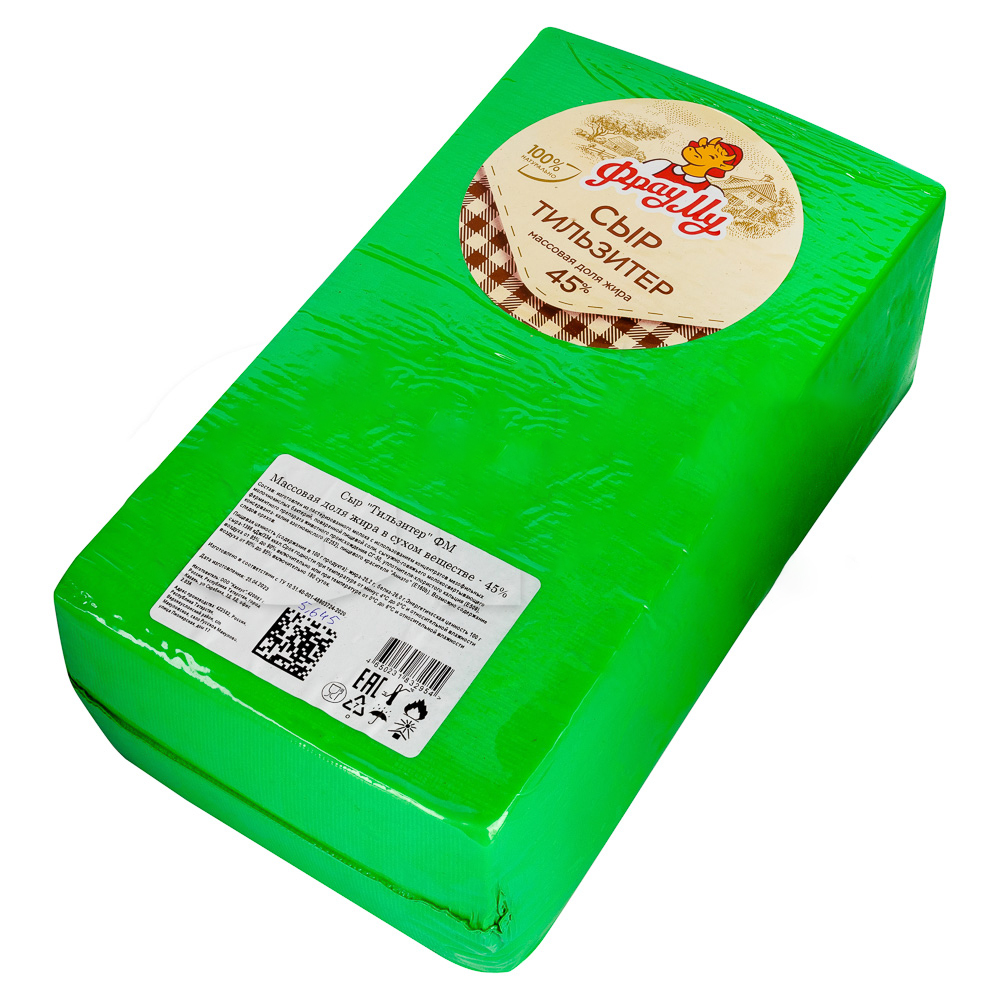 Сыр Тильзитер ФРАУ МУ м.д.ж. 45% БЗМЖ, вес