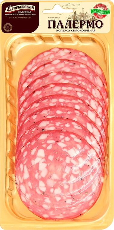 Колбаса с/к Палермо с розовым перцем в/у 70гр, шт