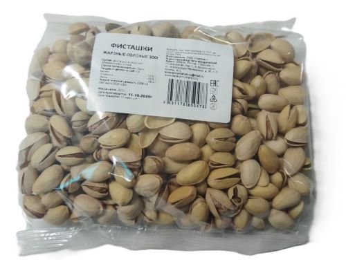 Фисташки жареные солёные, 300г