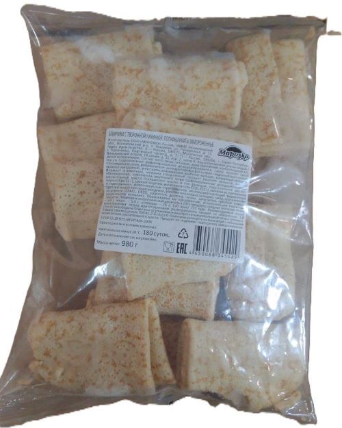 Блинчики с мясом/творожной начинкой, замороженные, 980гр