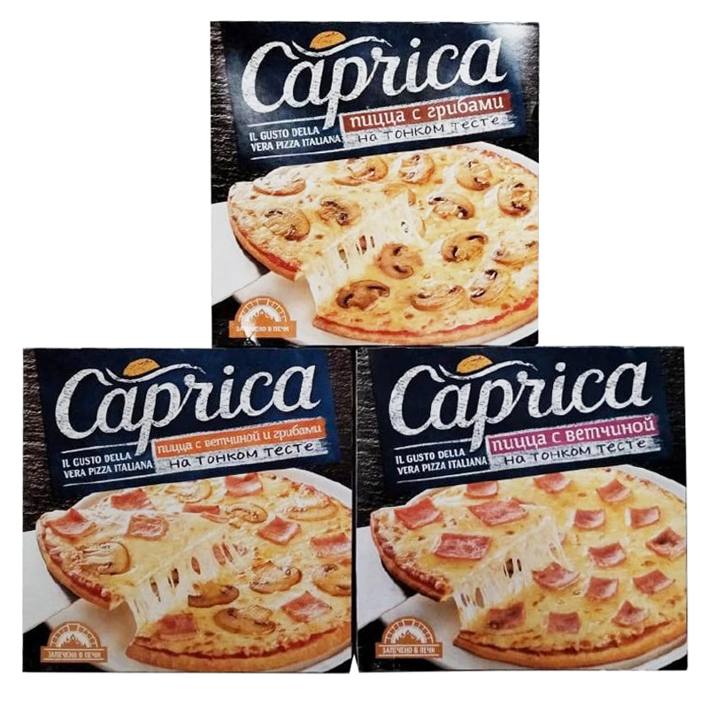 Пицца в ассортименте 320г Caprica