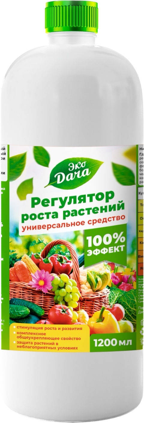 Регулятор роста растений 1200 мл "Эко Дача" 