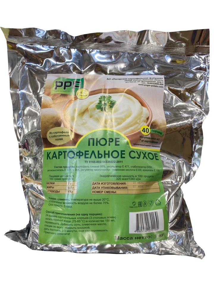 Пюре картофельное сухое ( картофельные хлопья) 1 кг .АО "Погарская картофельная фабрика"