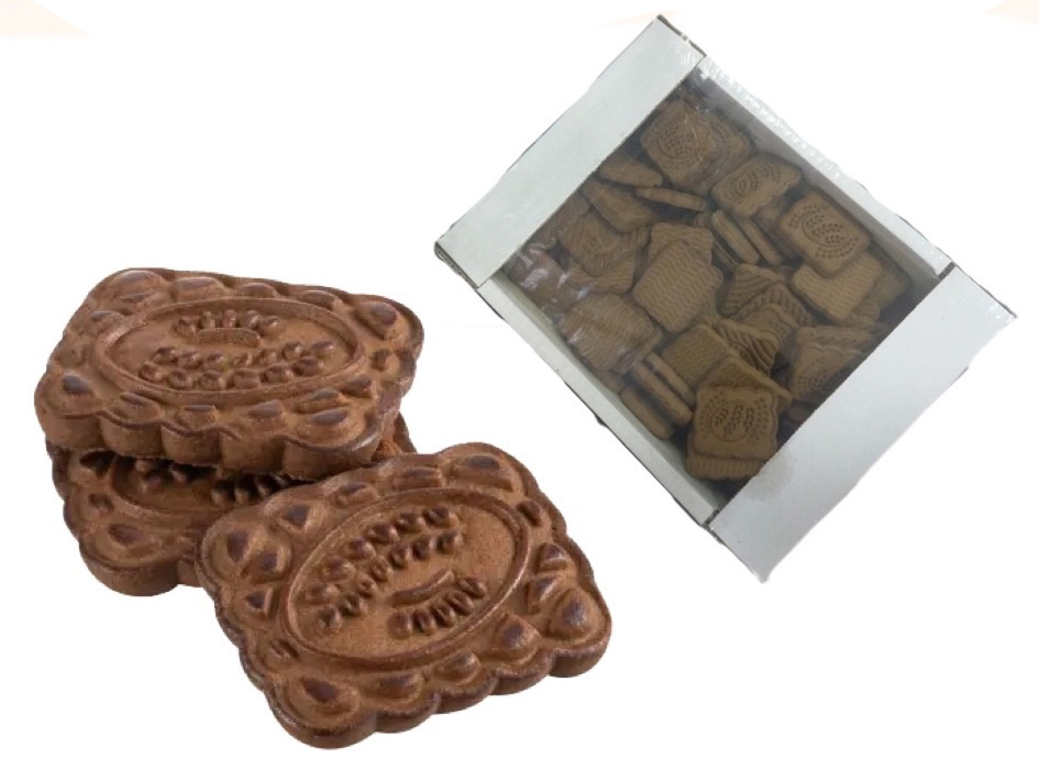 Печенье сахарное Спелые колоски с какао 700г