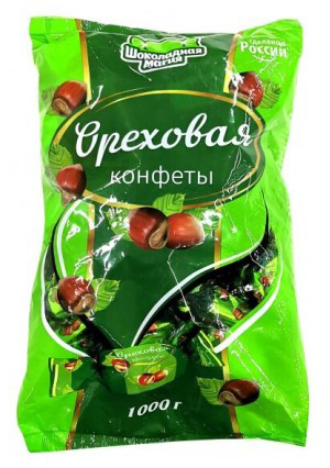 Конфеты пралиновые глазированные "Ореховые", 1кг, ООО "Радуга"