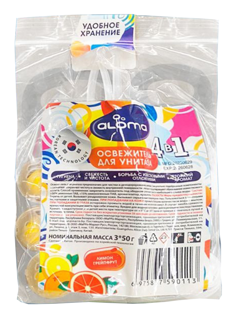 Освежитель для унитаза 4 в 1 ALOMA, 3*50 гр. ООО "МаРРо Маркет Рус"