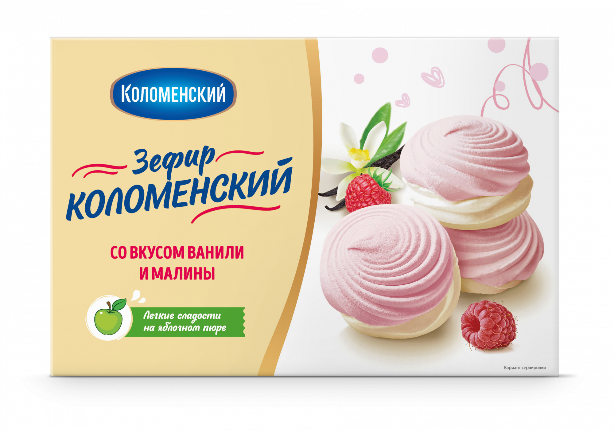 Зефир Коломенский (вкус ванили,яблока,ванили и малины), 250г