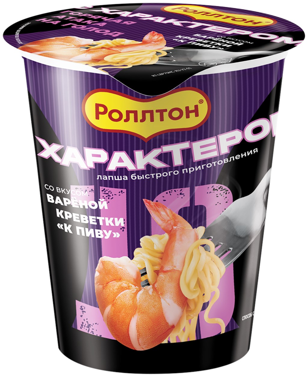 Лапша б/п "Роллтон" стакан 70г (варёная креветка)