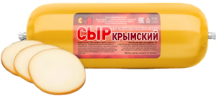 Сыр плавленый колбасный копченый "Крымский" МДЖ 20%, БЗМЖ, вес, ООО "Симбирскмолпром"
