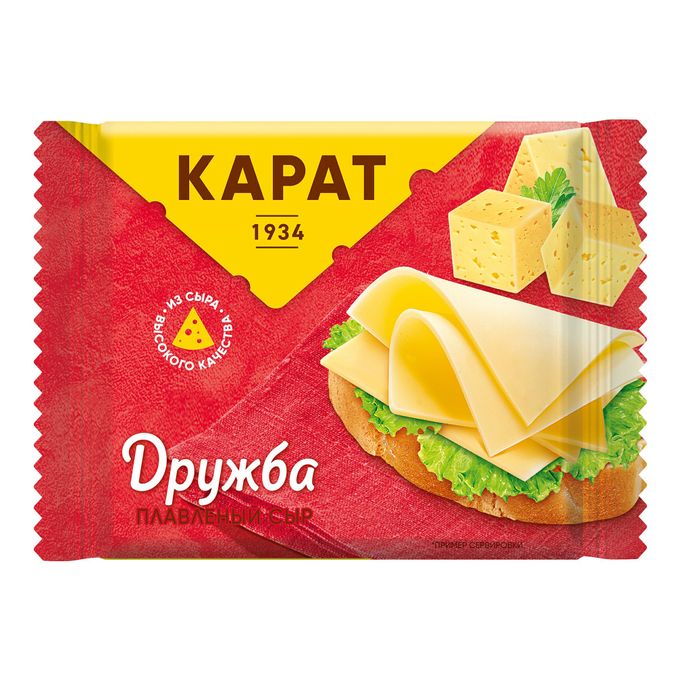 Сыр плавленый ломтиками «ДРУЖБА» «КАРАТ» 25% 130 г БЗМЖ