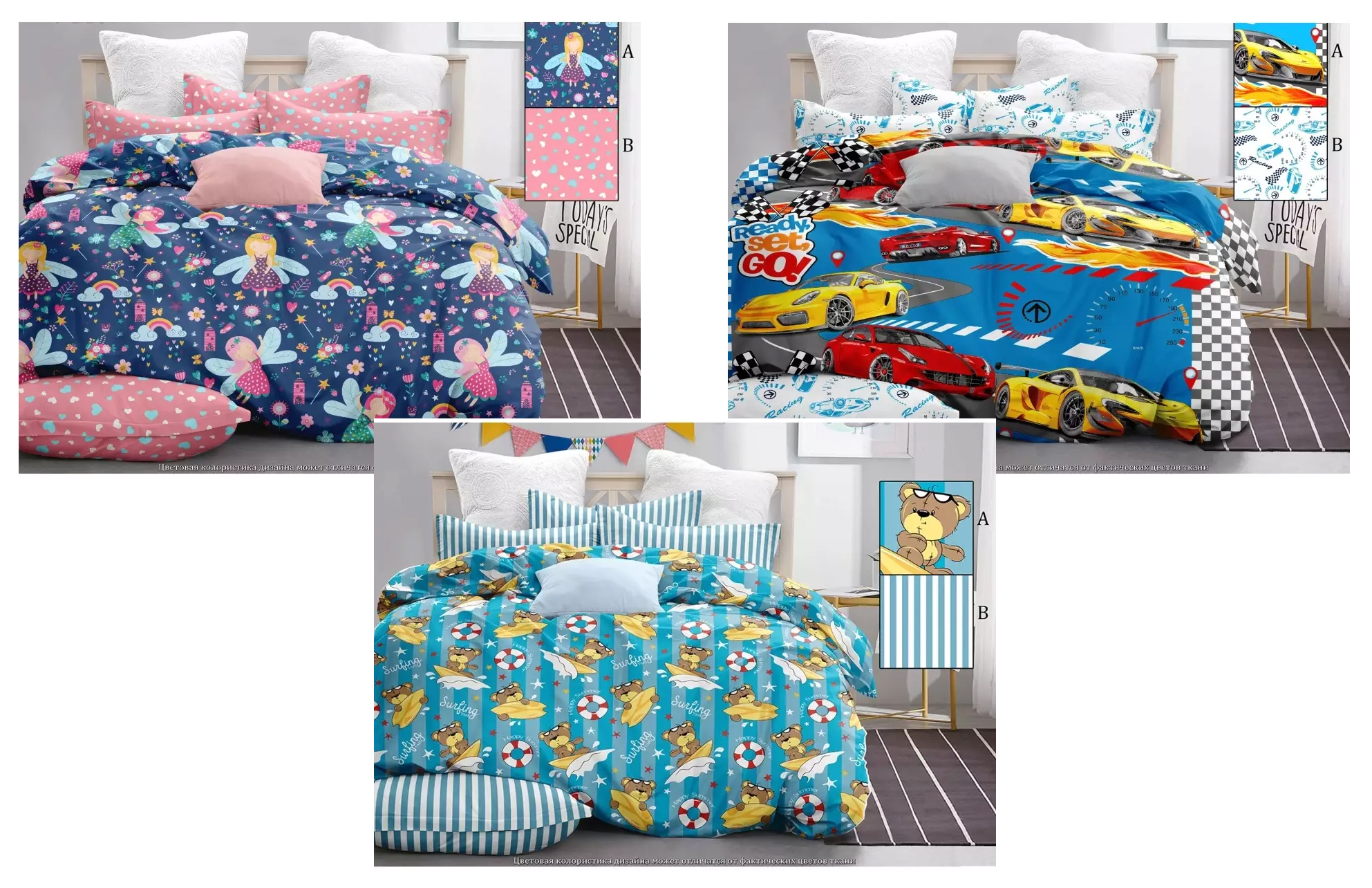 КПБ детское "PREMIUM COTTON" 1.5сп. поплин 100% хлопок