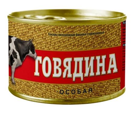 Говядина Особая 525 г Универсал Трейдинг Балтика