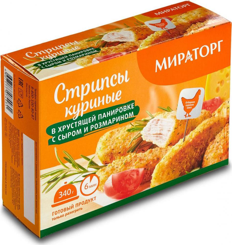 Стрипсы Мираторг куриные с сыром и розмарином 340г