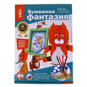 Набор для творчества "Бумажные фантазии" ас т А4