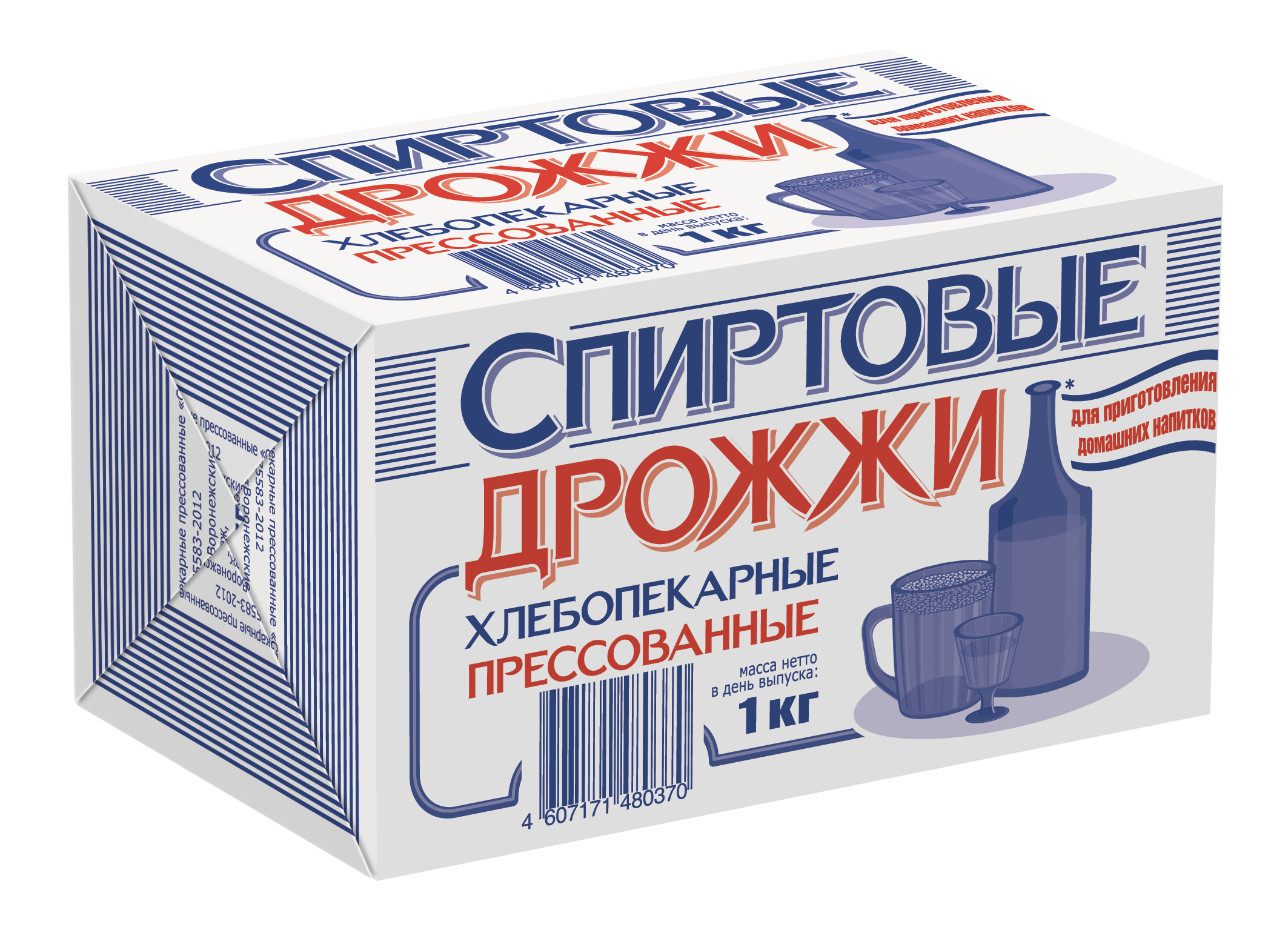 Дрожжи прессованные Спиртовые 1 кг