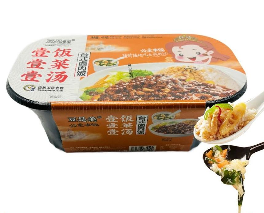 Рис и бульон саморазогревающиеся Юи Юи 419г