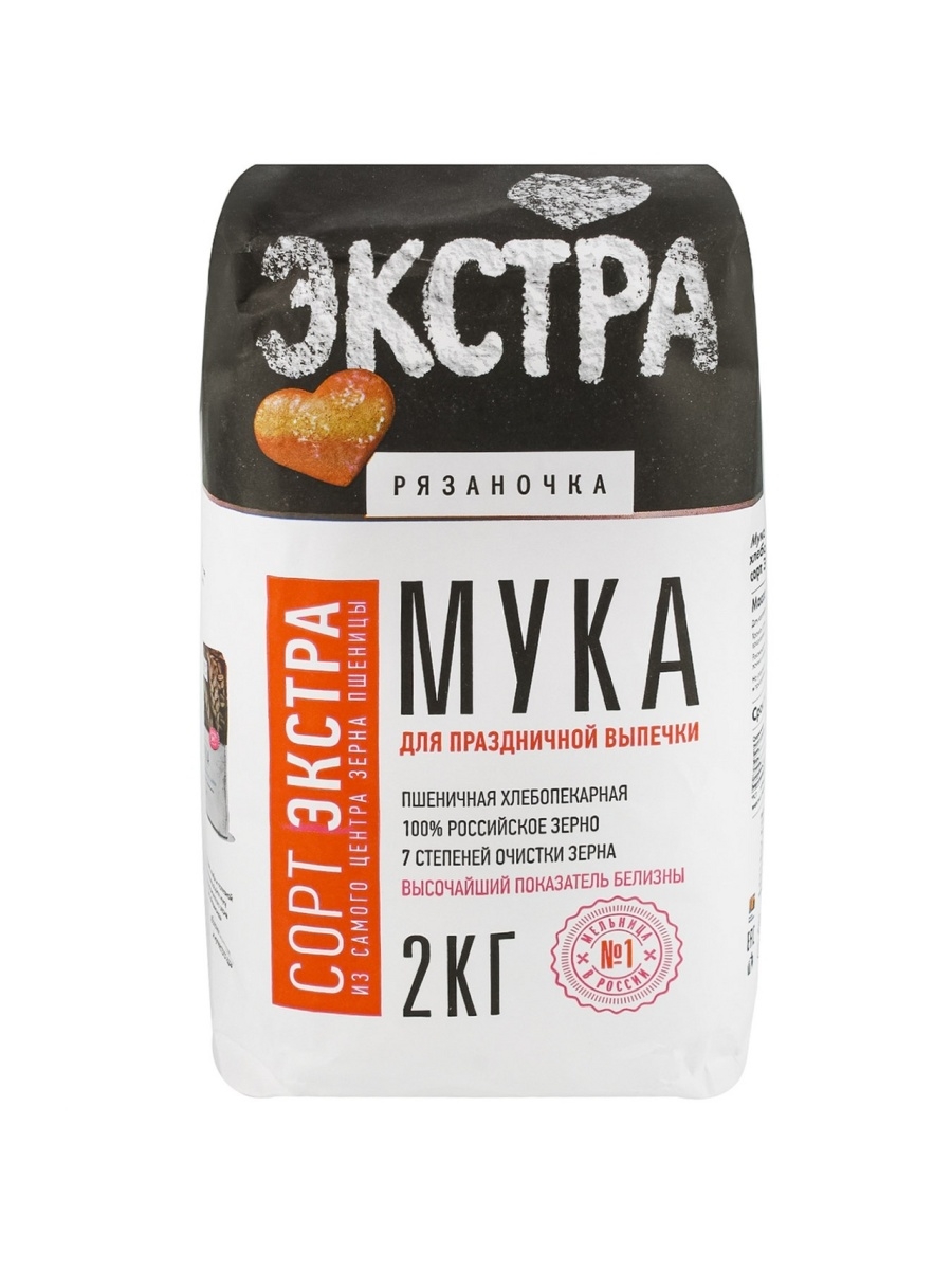 Мука Рязаночка Экстра 2 кг