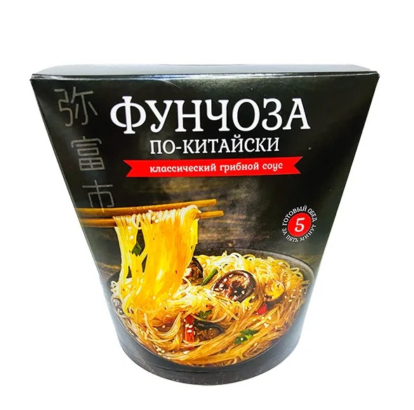 Вермишель Фунчоза по китайски 125гр ООО "Порционные продукты"
