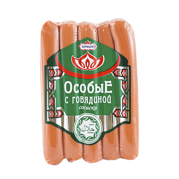 Сосиски Особые с говядиной Царицыно Халяль (кг)