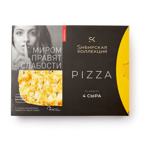 Пицца CLASSIC PIZZELLA 4 СЫРА "Сибирская коллекция"365г