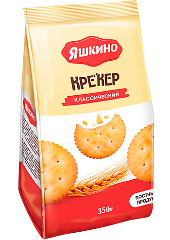 Крекер Классический "Яшкино",350г