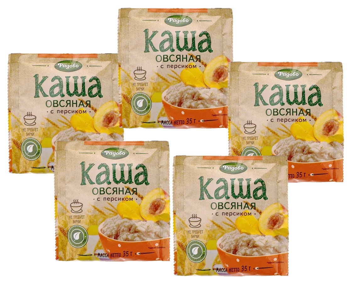 Каша овсяная с добавками спайка 5 шт*35 гр "Евразийское партнерство" ООО