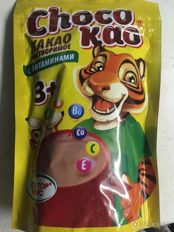 Какао напиток "Chocokao" 250гр