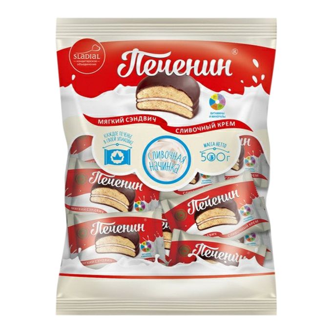 Печенье "Печенин со сливочным кремом в глазури" 500 г ООО КД Слада