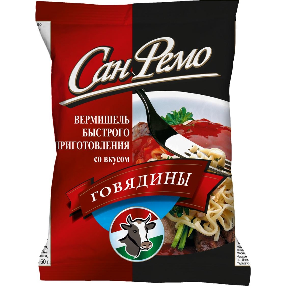 Лапша быстрого приготовления Сан Фемо 90 гр со вкусом говядины, Импрод