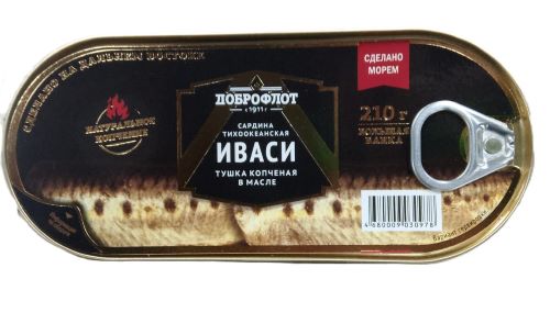 Сардина тихоокеанская (иваси) тушка копченая в масле ДОБРОФЛОТ, 210г, ж/б, ключ, Южморрыбфлот, Примо