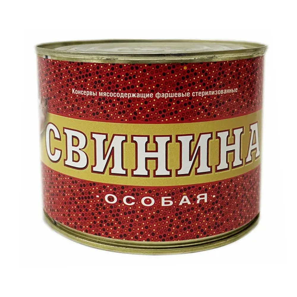 Свинина Особая 525 г СТО, "Универсал Трейдинг Балтика", Калиниград