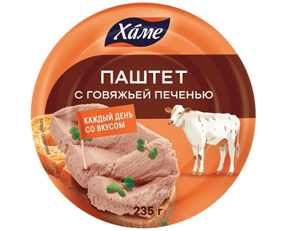 Паштет Хаме ж/б 235гр мясо птицы, говяжья печень, гусиная печень, индейка 